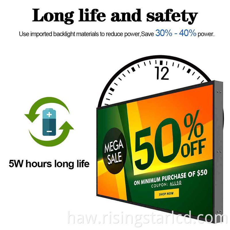 Ua heluheluʻo Sunshine i ka pale LCD